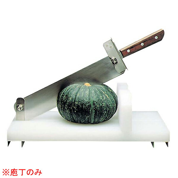 楽天市場】かぼちゃカッター(キッチン用品・食器・調理器具)の通販 楽天市場】かぼちゃカッター(キッチン用品・食器・調理器具)の通販