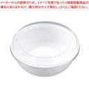 【まとめ買い10個セット品】丼 白 本体(50枚入)JC丼-362【厨房館】
