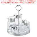 【まとめ買い10個セット品】カスターベース No.4545BSS【厨房館】