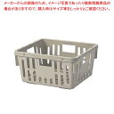 【まとめ買い10個セット品】PP 食器かご 8400 ライトグレー【厨房館】