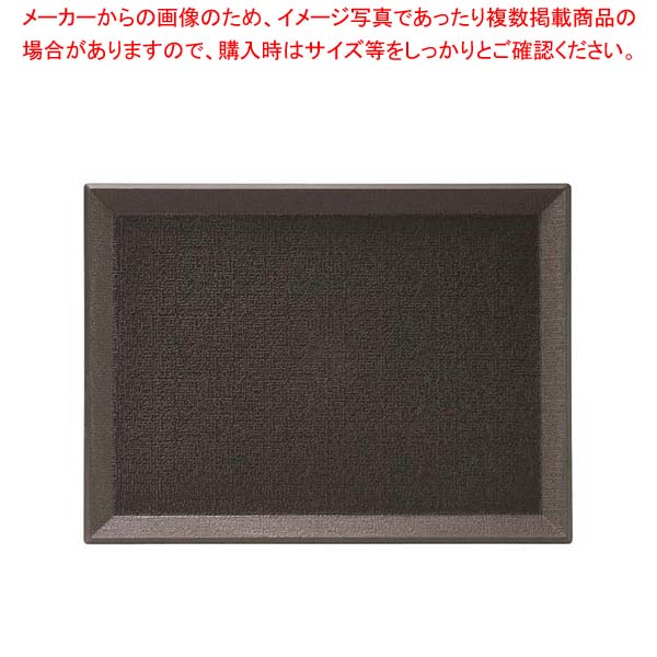Rakuten - 【まとめ買い10個セット品】PP 長角盆 390×290 黒 ノンスリップ M44-372【厨房館】