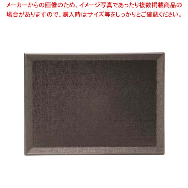 PP 長角盆 420×315 黒 ノンスリップ M44-373【厨房館】