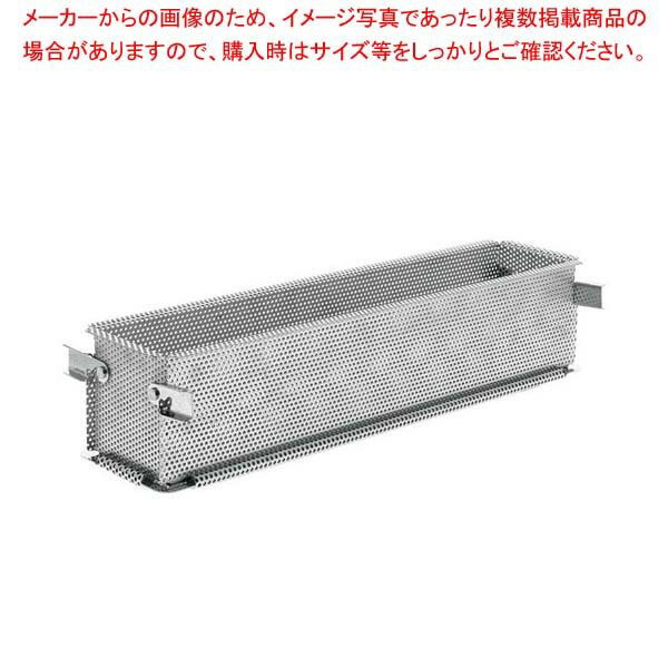 デバイヤー パテ・アン・クルート 折りたたみ式 パンチング3210.48 大【厨房館】