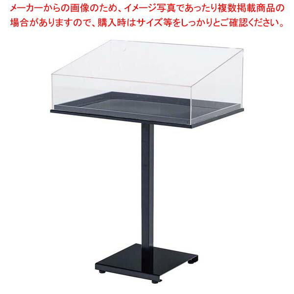 サンプルケーススタンド 39420-1N【厨房館】