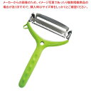 【まとめ買い10個セット品】スライス&千切り回転ピーラー TG-2016【厨房館】