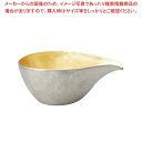 能作 錫 片口 金箔 大 280cc 511210【厨房館】