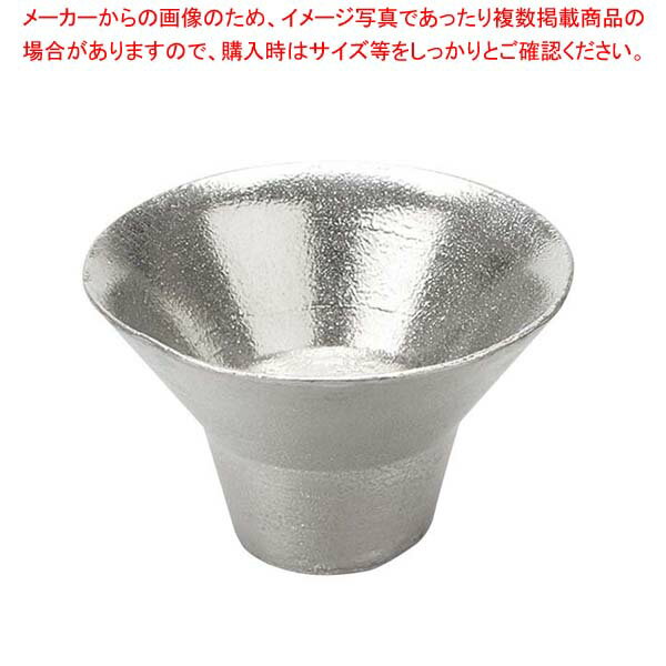能作 錫 盃 喜器(きき)I 30cc 501250【厨房館】