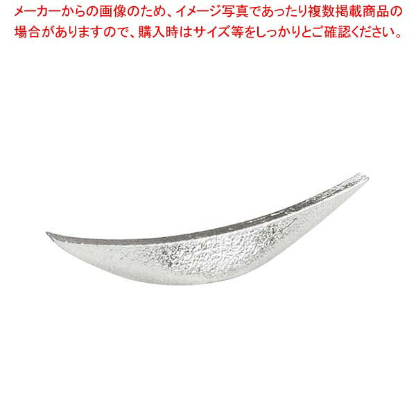 【まとめ買い10個セット品】能作 錫 箸・ナイフレスト オリゾン 501780【厨房館】