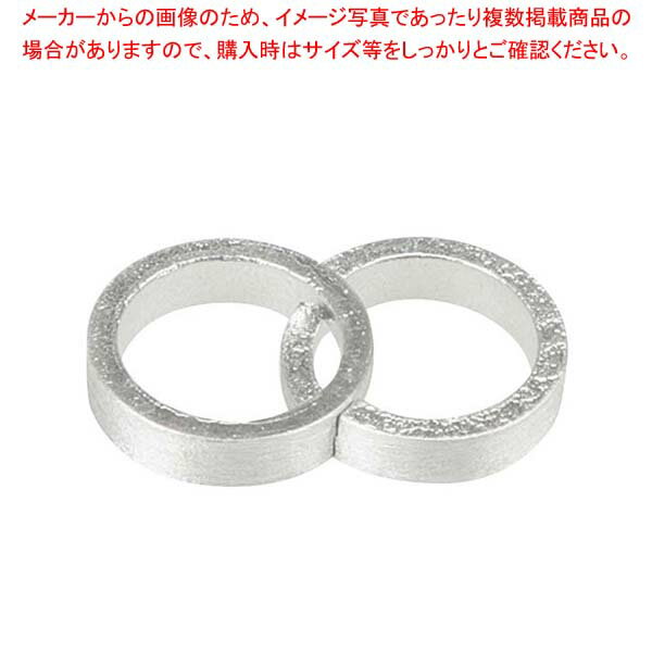 【まとめ買い10個セット品】能作 錫 箸置 かさねMARU 2ヶ入 501721【厨房館】