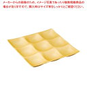 【まとめ買い10個セット品】ナインプレート 総ナチュラル 1200910【厨房館】
