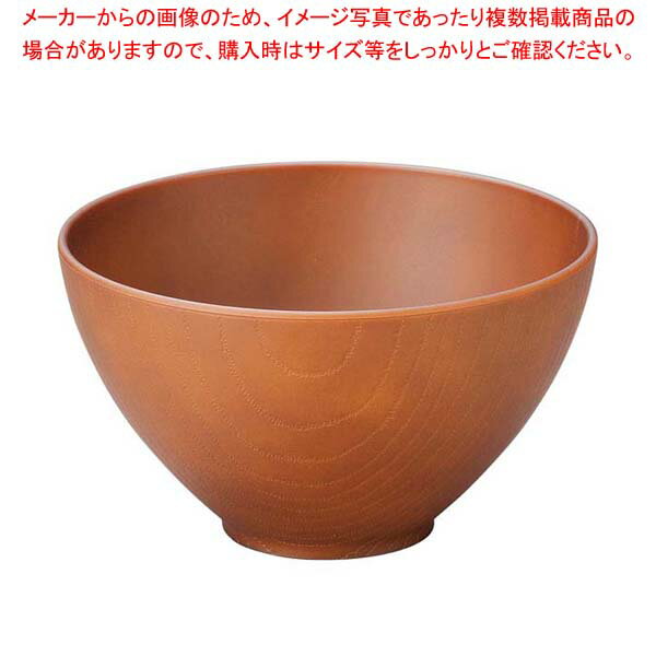 耐熱4寸飛鳥木目汁椀 総ナチュラル 1001027【厨房館】