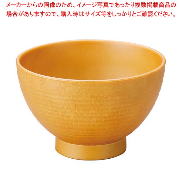 【まとめ買い10個セット品】耐熱4寸乱筋木目汁椀 総ナチュラル 1001030【厨房館】