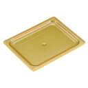 【まとめ買い10個セット品】キャンブロ ホットパンカバー 1/3 平面型 30HPC(150)【厨房館】(3)