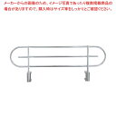 【まとめ買い10個セット品】キャニオン ステンレスレッジ(SUS304)CLSN610×50棚板用【厨房館】(3)