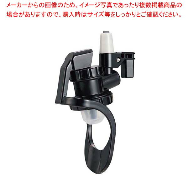 ��󥷥�åȥ᥸�㡼 1�ܥ����׼����å� H-90ml(H����)16876�ڿ�˼�ۡ�