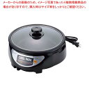 【まとめ買い10個セット品】グリルパン 24cm SGR-24(B)【厨房館】