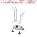 【まとめ買い10個セット品】EBM eco eco ソースボトル スタンド 270【厨房館】