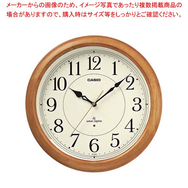 カシオ 電波クロック 白木 IQ-1150NJ-7JF【厨房館】