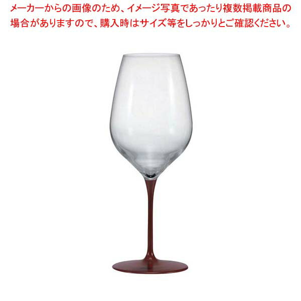 漆塗ワイングラス L 550ml 根来【厨房館】