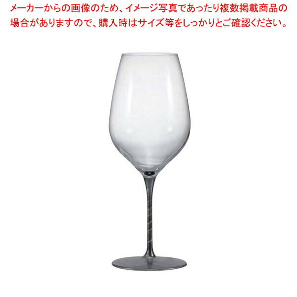 漆塗ワイングラス L 550ml シルバー【厨房館】