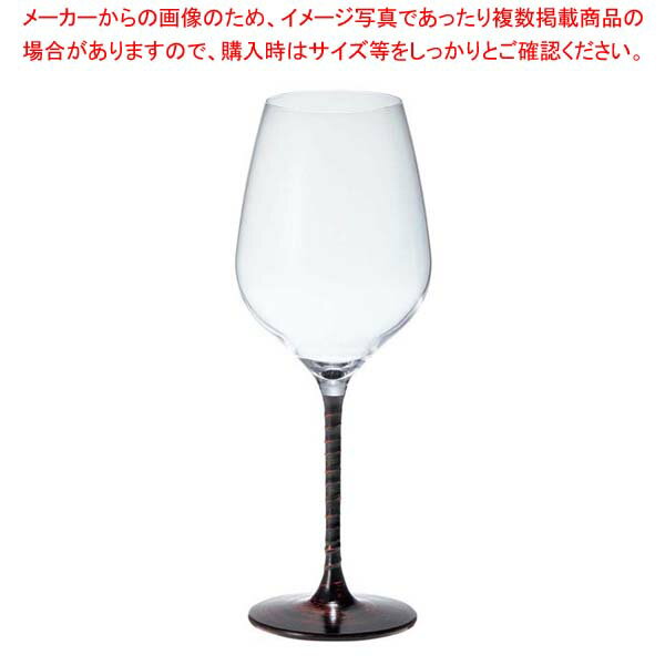 【まとめ買い10個セット品】漆塗ワイングラス M 430ml 曙【厨房館】
