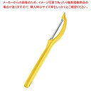 【まとめ買い10個セット品】ビクトリノックス ユニバーサルピーラー YL 7.6075.8 イエロー【厨房館】