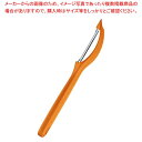 【まとめ買い10個セット品】ビクトリノックス ユニバーサルピーラー OR 7.6075.9 オレンジ【厨房館】