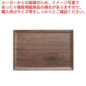 ウッディーベーカートレー 407512 20cm×30cm【厨房館】