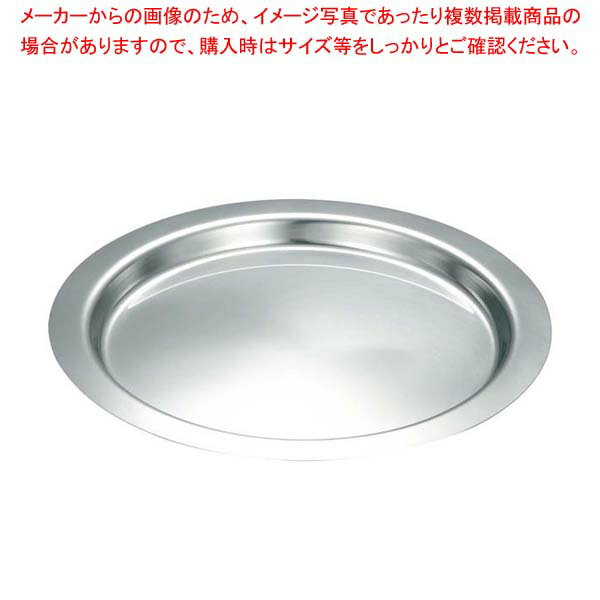 【まとめ買い10個セット品】深型ボール用 フラットエッジ トレー 21cm【厨房館】