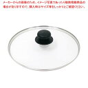 【まとめ買い10個セット品】ウルシヤマ ガラス蓋 24cm【厨房館】