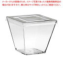 【まとめ買い10個セット品】ソリア カーブエッジカップ 155ml(蓋付)(100入)PS58012【厨房館】