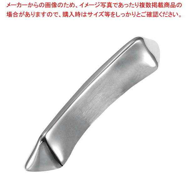 【まとめ買い10個セット品】ナイフレスト 一文字 #1070【厨房館】