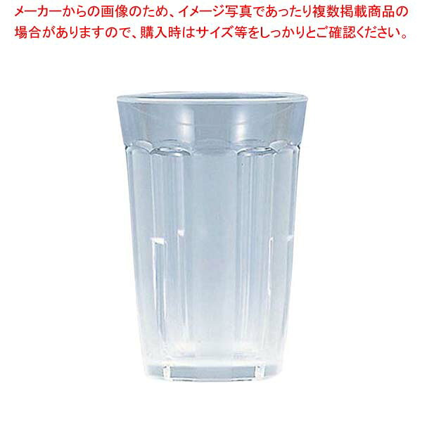 商品の仕様●外寸(mm)：71×H104 ●容量:250cc●材質：ポリカーボネイト ●洗浄機：○●消毒保管庫：○●耐熱・耐冷温度：約130度■● 耐熱温度：約130度(熱水にも対応)※商品画像はイメージです。複数掲載写真も、商品は単品販売です。予めご了承下さい。※商品の外観写真は、製造時期により、実物とは細部が異なる場合がございます。予めご了承下さい。※色違い、寸法違いなども商品画像には含まれている事がございますが、全て別売です。ご購入の際は、必ず商品名及び商品の仕様内容をご確認下さい。※原則弊社では、お客様都合（※色違い、寸法違い、イメージ違い等）での返品交換はお断りしております。ご注文の際は、予めご了承下さい。PC マーレ 8オンスタンブラー KB-112 クリア 【厨房館】グラス・酒器→単品での販売はこちら