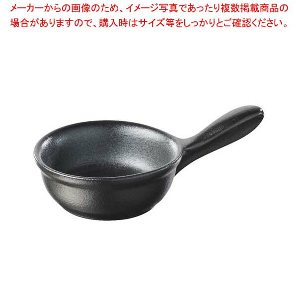 【まとめ買い10個セット品】レヴォル ミニチュア ミニソースパン ブラック 644705【厨房館】