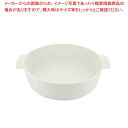 レウ゛ォル レウ゛ォリューション2 シャローココット(蓋無)28cm 649866【厨房館】