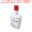 pH¬ѻ եΡåϱ 50ml(250500ʬ)ڿ˼ۡ