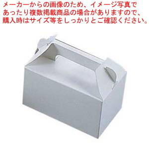 商品の仕様●外寸(mm)：180×120×H90 ●重量:1.105kg●材質：紙 ■● 25枚入り※商品画像はイメージです。複数掲載写真も、商品は単品販売です。予めご了承下さい。※商品の外観写真は、製造時期により、実物とは細部が異なる場合がございます。予めご了承下さい。※色違い、寸法違いなども商品画像には含まれている事がございますが、全て別売です。ご購入の際は、必ず商品名及び商品の仕様内容をご確認下さい。※原則弊社では、お客様都合（※色違い、寸法違い、イメージ違い等）での返品交換はお断りしております。ご注文の際は、予めご了承下さい。紙製 無地箱 199427 No.2(25枚入) 【厨房館】厨房消耗品