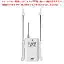 【まとめ買い10個セット品】A&D 温湿度計 AD-5663用外部センサーユニット(子機)AD5663-1【厨房館】