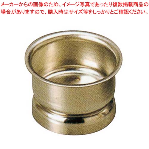 【まとめ買い10個セット品】ステン火力調節火皿 13109【厨房館】