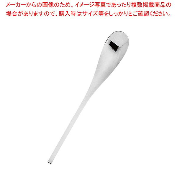 【まとめ買い10個セット品】18-8 ソフィー バンケットスプーン【厨房館】