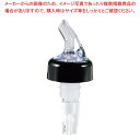 【まとめ買い10個セット品】トゥルーポアラー 3ボールウィスキー 2oz ホワイト No.1001-08【厨房館】