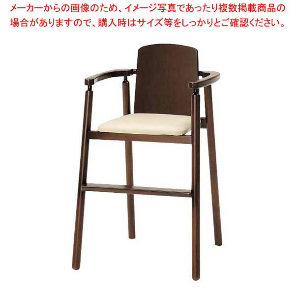 ジュニアイス SCK-201・MB【厨房館】