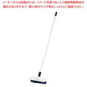 【まとめ買い10個セット品】ジャストマン カラーデッキブルーム(ハンドル付)1385 ブルー【厨房館】(3)
