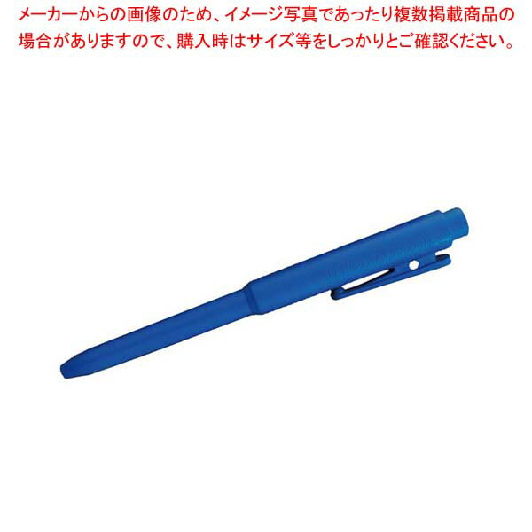 バーキンタボールペン(赤インク)J802 本体青 66216501【厨房館】