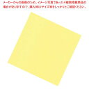 色彩耐油紙(100枚入)イエロー TA-C18YN【厨房館】(3)