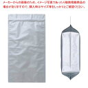 【まとめ買い10個セット品】ラミジップ ワイドボックス(25枚入)WBAL-30L【厨房館】