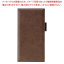 【まとめ買い10個セット品】えいむ ペン差し付きロング伝票ホルダー(ニツ折り)ブラウン LBH-10【厨房館】