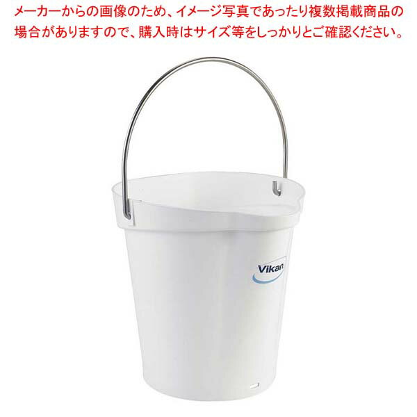 ヴァイカン ハイジーンバケット 6L 本体 56885 ホワイト【厨房館】