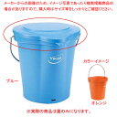 ヴァイカン ハイジーンバケット 蓋 56897 オレンジ 6L【厨房館】(3)
