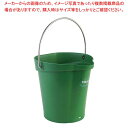 【まとめ買い10個セット品】ヴァイカン ハイジーンバケット 20L 本体 56922 グリーン【厨房館】(3)